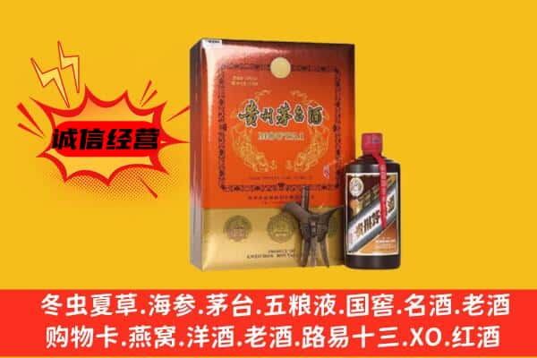 谢通门县回收精品茅台酒